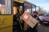 Около 50 человек эвакуировали из сел Шевченково и Украинка в Николаевской области