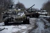 Из-за санкций в России остановил работу единственный производитель танков