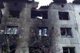 Названы масштабы разрушений в Украине от войны