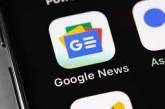Роскомнадзор заблокировал доступ к Google News в РФ