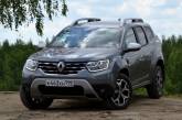 Renault остановил работу своего завода в Москве