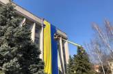 На здании мэрии Херсона вывесили украинский флаг