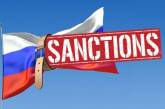 США рассказали о новых санкциях против России (видео)