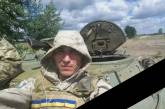 При обороне Николаева погибли военнослужащие из Запорожской области