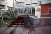 Жители Праги облили посольство РФ искусственной кровью