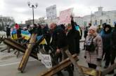В Херсоне снова прошел митинг против оккупации: россияне применяли газовые гранаты