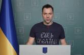 Арестович напомнил, что издевательство над пленными – это военное преступление