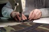 Как швейный цех в Николаеве помогает ВСУ (видео)