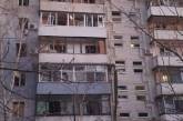 В Николаеве обстреляли Корабельный район: повреждены многоэтажки, загорелся лес