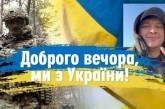 «Доброго вечора, ми з України»: авторы хита рассказали о сотрудничестве с Виталием Кимом (видео)