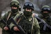 Военные РФ похитили несколько десятков жителей Херсонской области