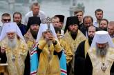 В Раду внесли законопроект о запрете Московского патриархата в Украине