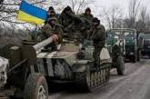 РФ перебросила в Украину военных из Абхазии, ВСУ отразили 7 атак на Донбассе, - Генштаб