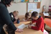В одной из школ Николаевской области началось очное обучение — учатся также дети из семей переселенцев