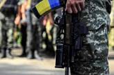 IТ-специалистов Закарпатья освободили от мобилизации для защиты экономики Украины