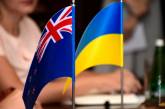 Австралия отправит бронетехнику в Украину после запроса Зеленского