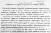 Депутат горсовета, открыв бар в корпусе университета, готов продавать там пиво, если будет спрос