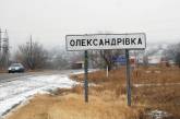В Николаевской области российские войска пытались наступать в направлении Александровки