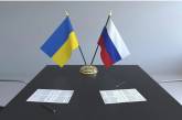 Начался новый этап переговоров Украины и РФ