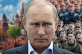 Путин смертельно болен, - СМИ (видео)