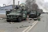 В Запорожской области российские оккупанты 4 апреля планируют «референдум»