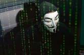 Anonymous слили в сеть базу РПЦ и Липецкого мехзавода