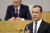 МИД Украины поймал Медведева на лжи в его заявлении об экспорте продуктов в ЕС