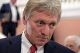 Песков заявил, что «Украина для РФ сложная страна» и «цели спецоперации были не достигнуты»
