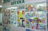 Почти половина аптек в Украине закрылись из-за войны, - ВОЗ