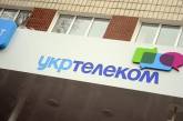 В Николаевской области из-за обстрелов не работает «Укртелеком»