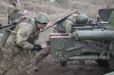 ВСУ отбили вражеские штурмы на Донбассе. Враг обстреливает города, - Генштаб
