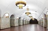 «Льва Толстого», «Минская», «Дружбы народов»: в Киеве предлагают переименовать 5 станций метро