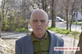 Николаевский пенсионер решил эвакуироваться в Одессу пешком