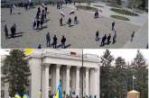 Жители Херсона вышли на митинг против России – оккупанты разогнали протестующих (видео) 