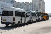 В Николаеве повысилась стоимость проезда в общественном транспорте