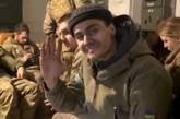 Морские пехотинцы в Мариуполе сдаваться не намерены и просят о помощи – «счет на часы» (видео)
