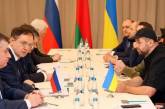 Переговоры между РФ и Украиной продолжаются в онлайн-режиме, - Арахамия