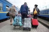 Из Николаевской области эвакуировали 13,5 тысяч жителей