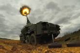 Украина нанесет ответный удар, если Москва ударит по Киеву, - Арестович