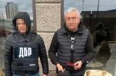 В Одессе задержали бывшего мужа Поклонской