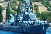 Крейсер «Москва» затонул, - минобороны РФ признало катастрофу