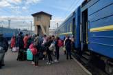 Укрзалізниця обнародовала график эвакуационных поездов на 17 апреля