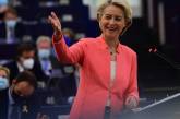 Председатель Европейской комиссии призвала ЕС к быстрым поставкам оружия в Украину
