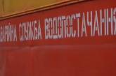 «Надежда есть» - директор «Николаевводоканала» о восстановлении подачи воды в городе