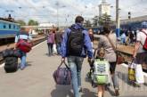 За сутки Николаевскую область покинули более 600 жителей