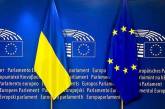 ЕС оплатит большую часть расходов на восстановление Украины, - СМИ