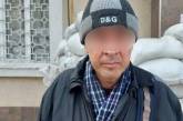 В Николаеве задержали мужчину, который фотографировал блокпост