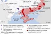 Может ли Путин взять юг Украины и получить коридор вплоть до Приднестровья: мнение военного эксперта