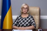 Денисова рассказала, как содержат в РФ пленных ВСУ