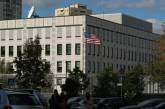 В Конгрессе США призвали вернуть посольство в Украину